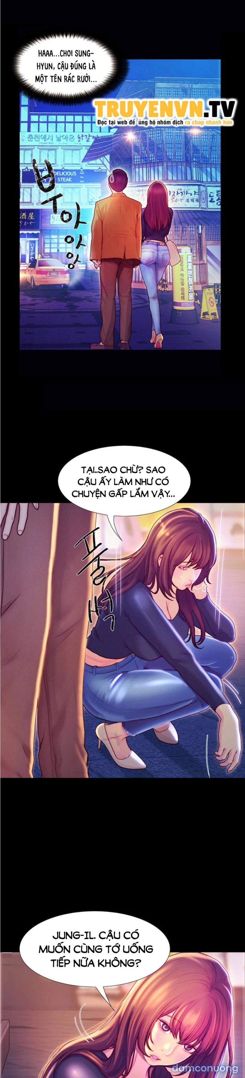 Đại Học Thiên Đường 