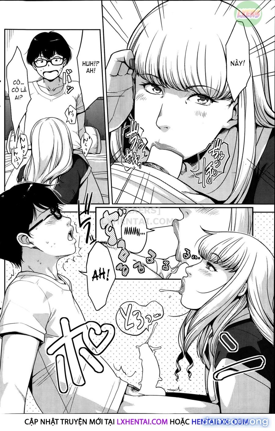 Sexual Activity Plan 