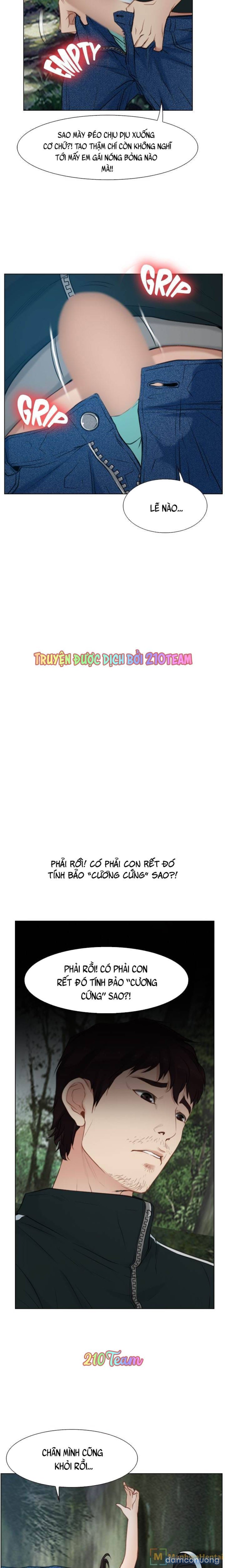 Mối tình đầu tiên 