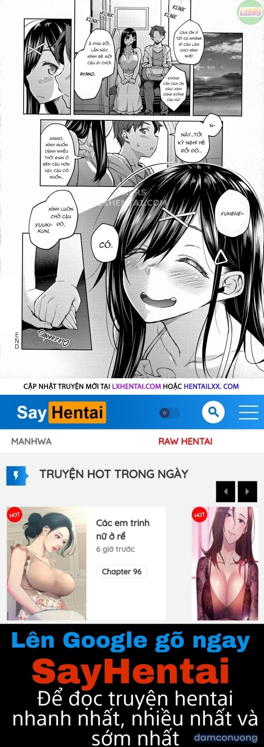 Haruiro Kanojo 