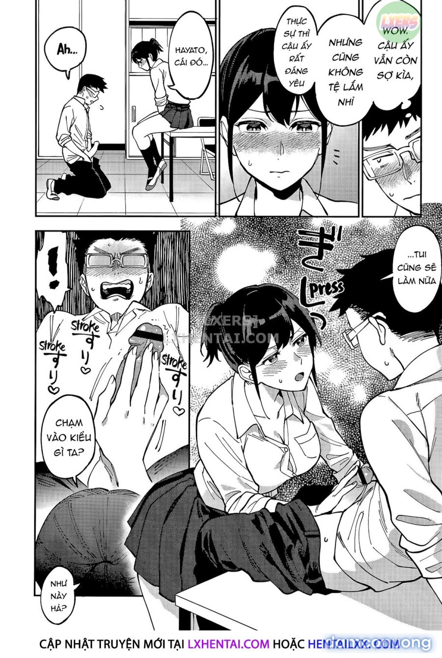 Muramata-san's Secret 