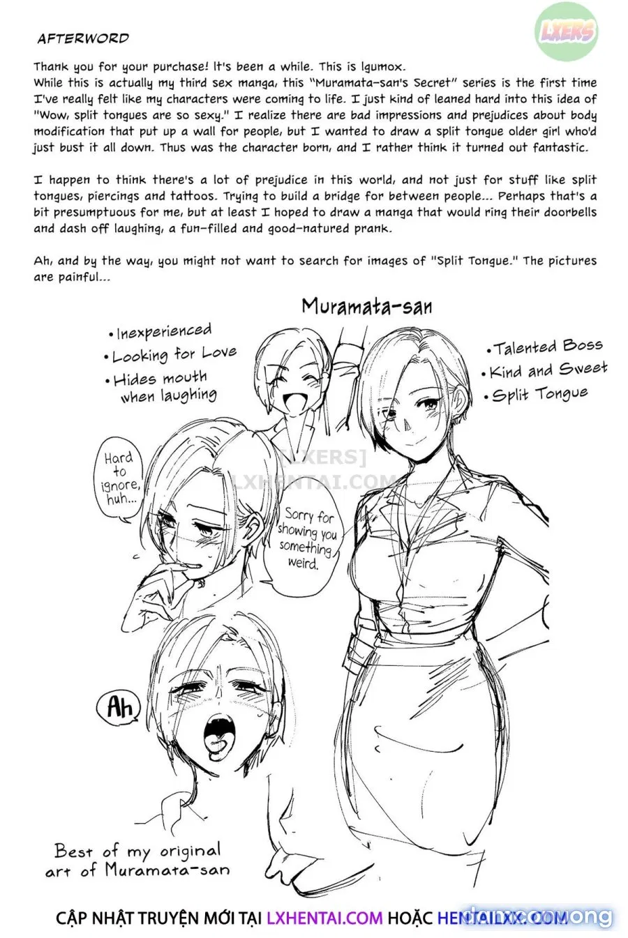 Muramata-san's Secret 