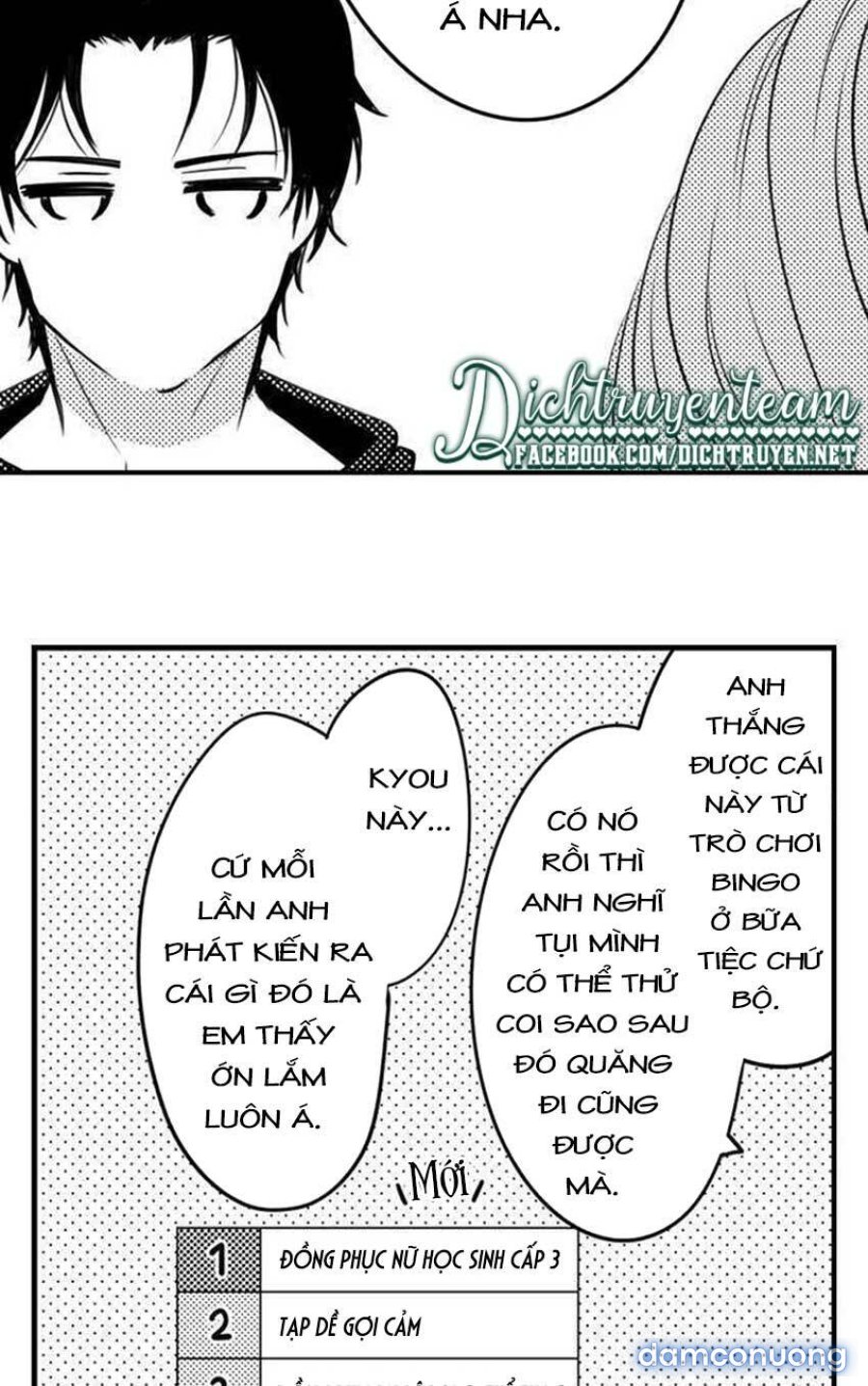 Trêu Ghẹo Gấu Nhà Tôi! 