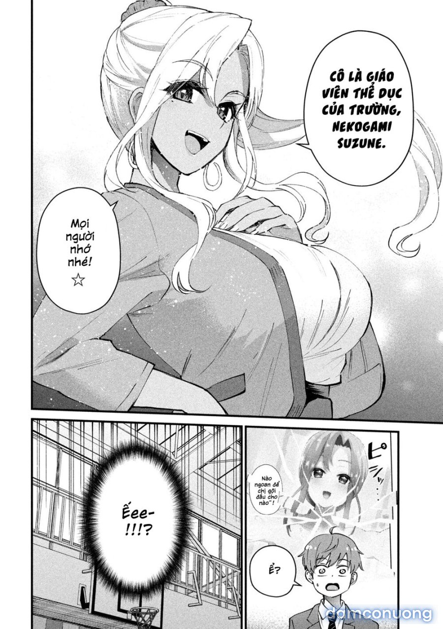 Gal-sen 