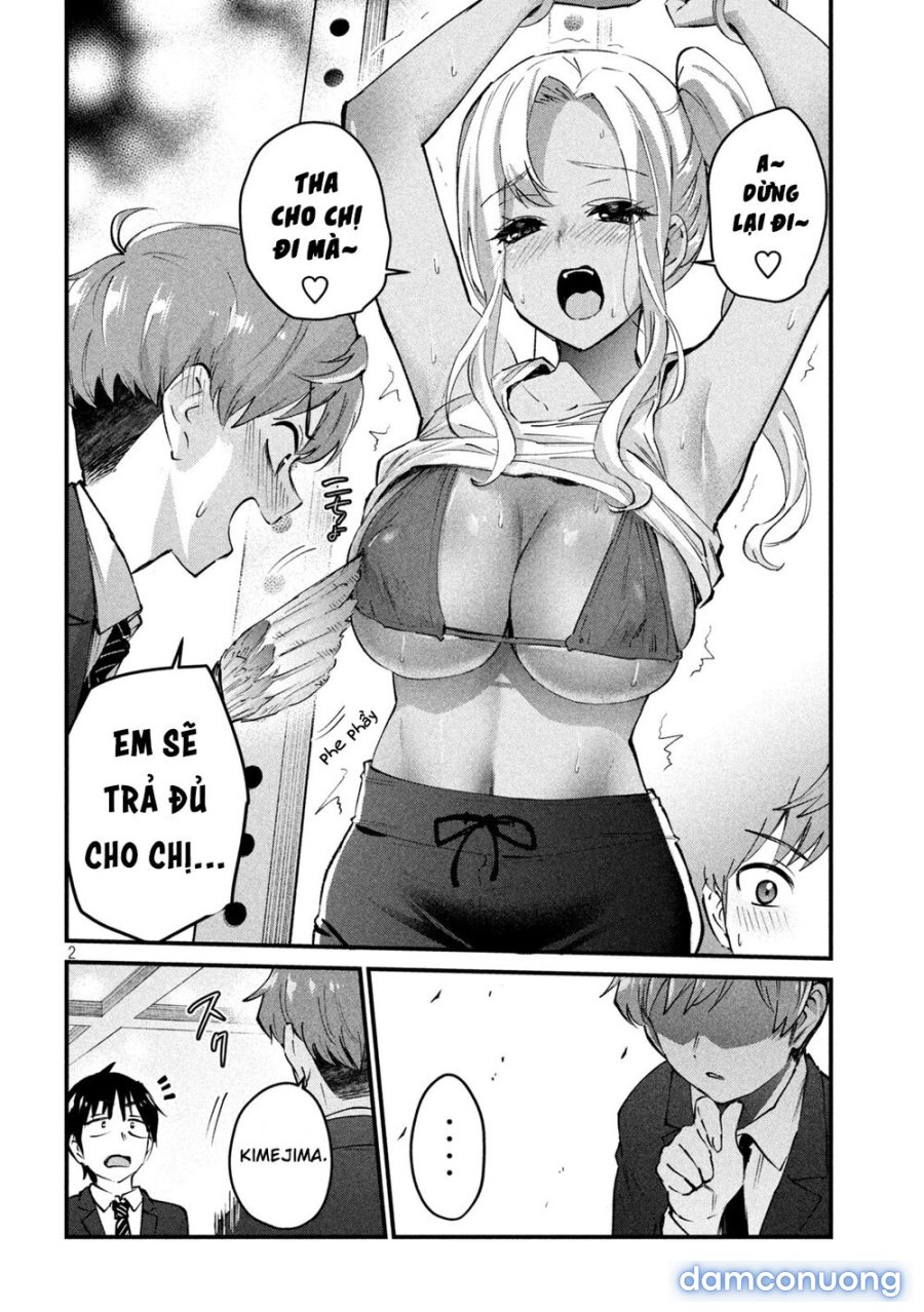 Gal-sen 