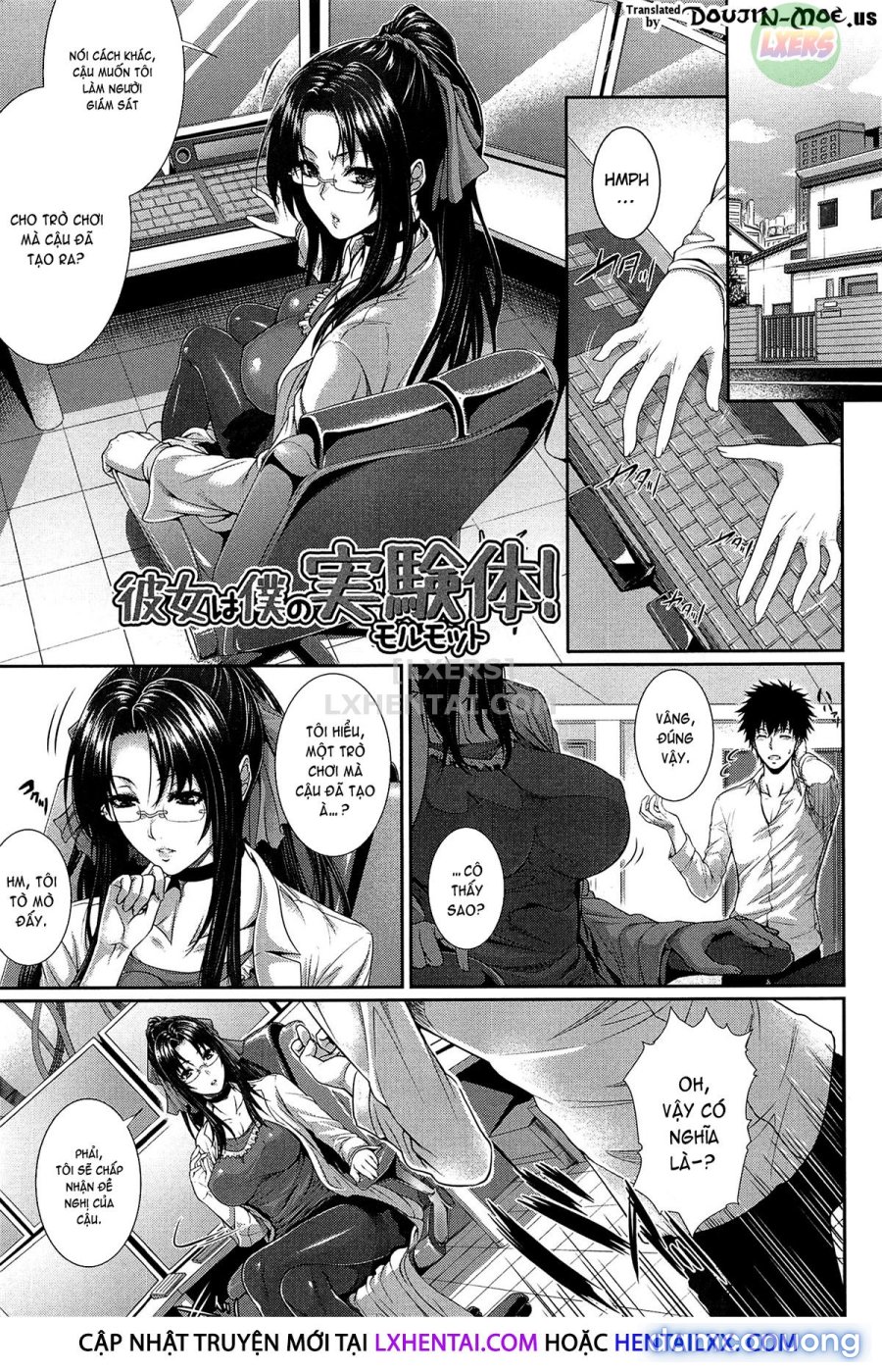 Boku wa Kanojo no Marmot! 