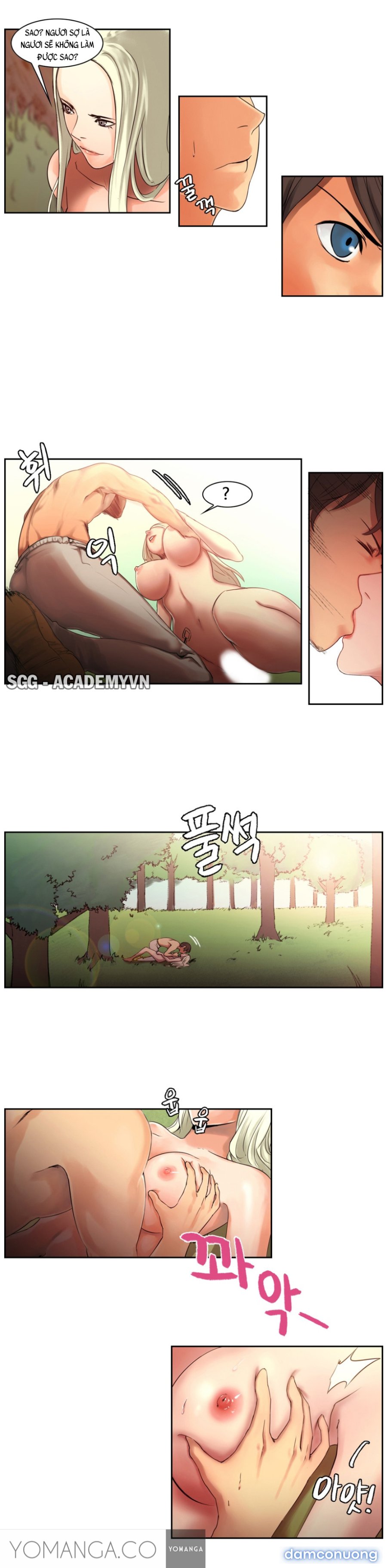 Woodman Dyeon 