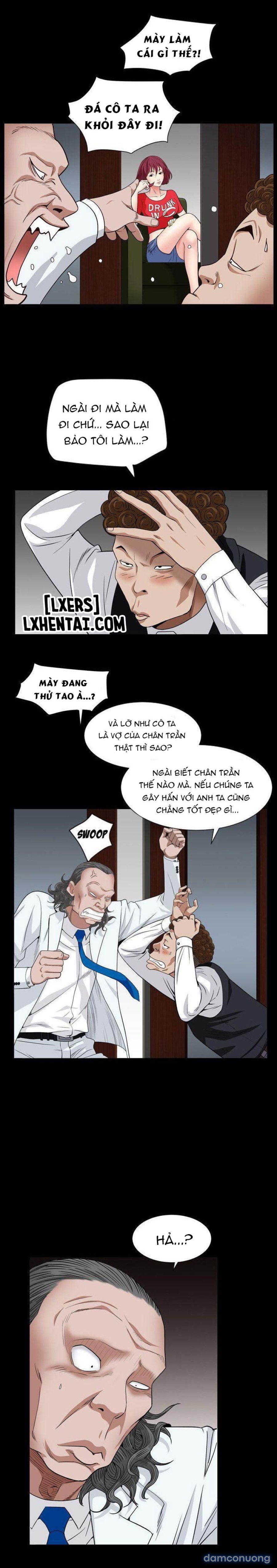 Đôi Chân Trần 