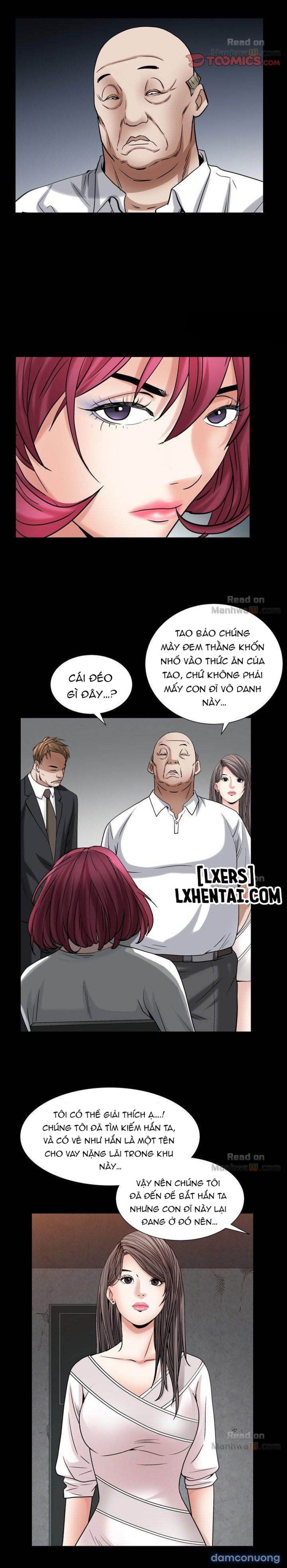 Đôi Chân Trần 