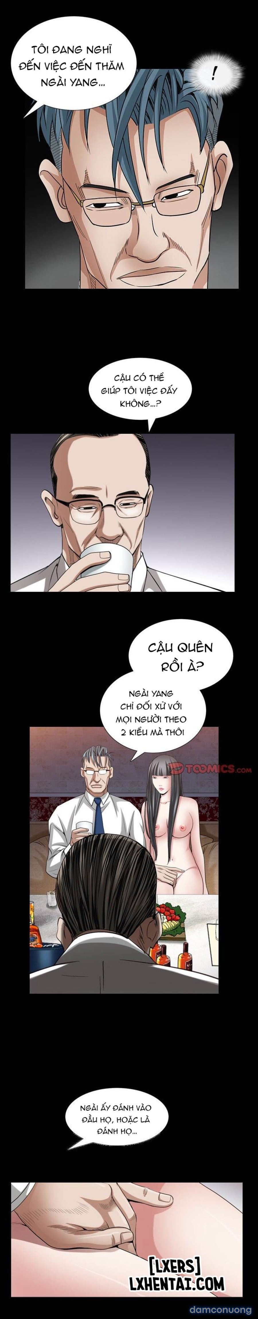 Đôi Chân Trần 