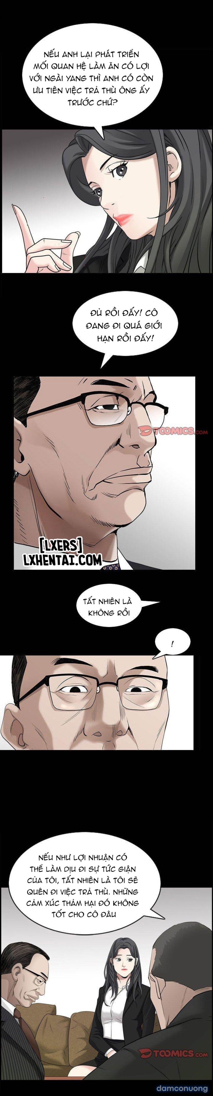 Đôi Chân Trần 