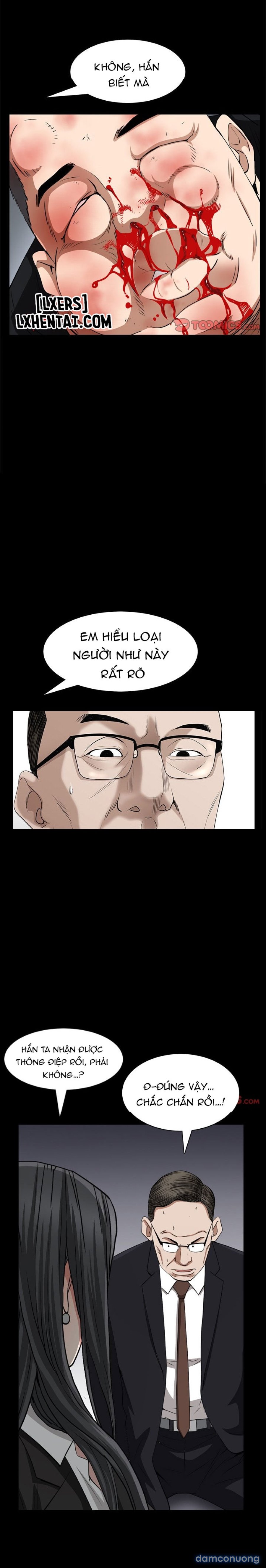 Đôi Chân Trần 