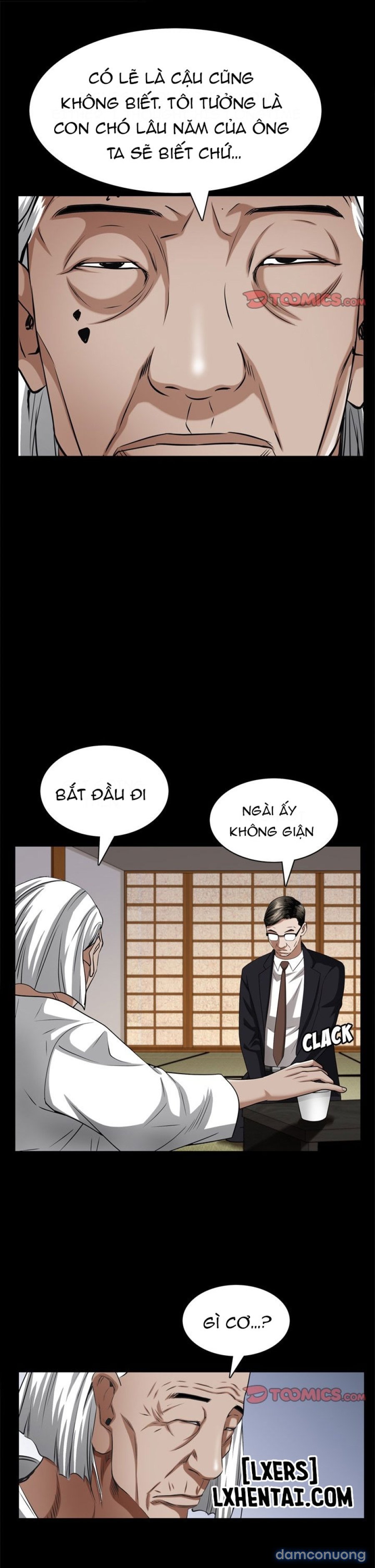 Đôi Chân Trần 