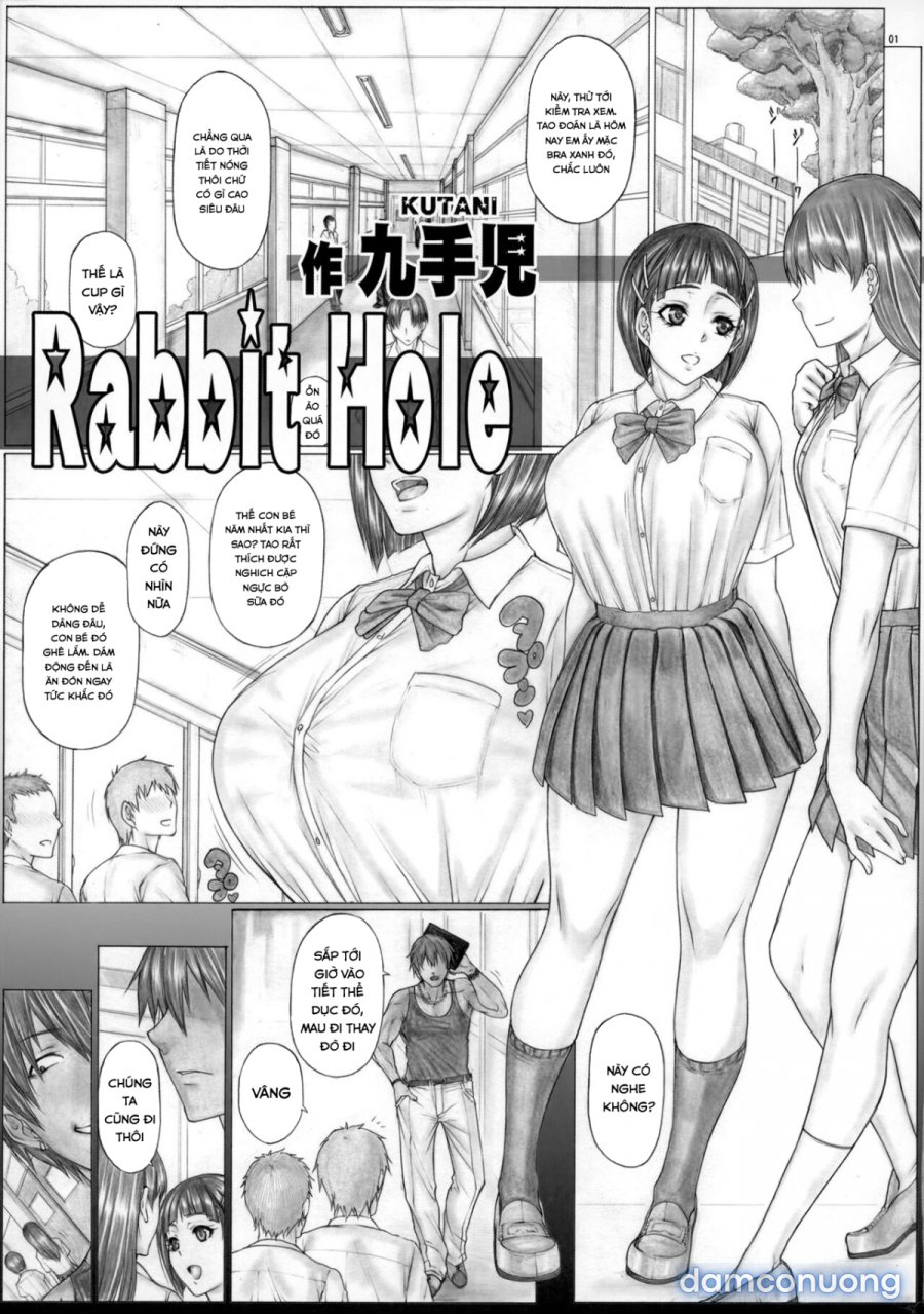 Suguha Scramble! Oniichan no Seiyoku Kanri (Sword Art Online) 