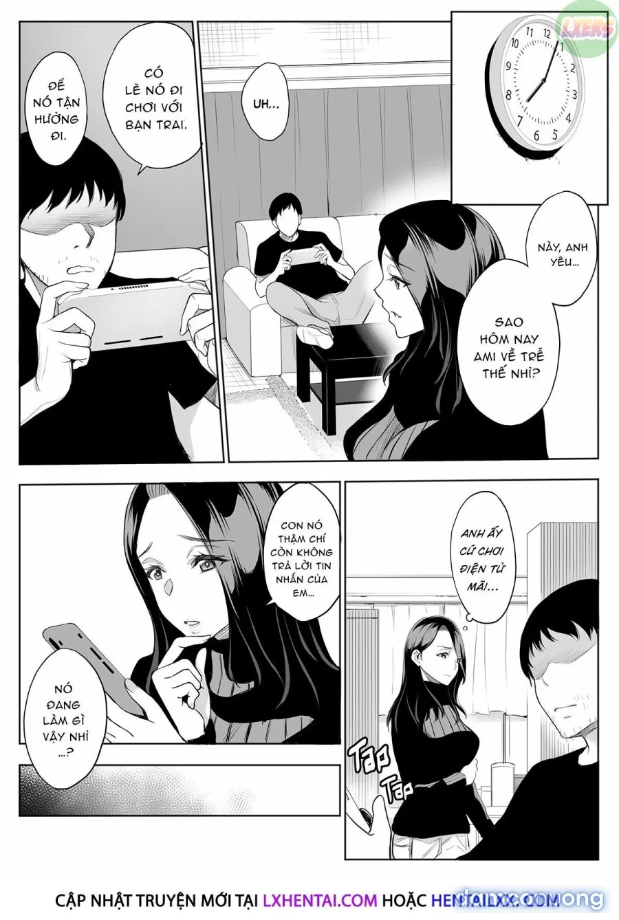 Red Light District MILFDaughter NTR 
