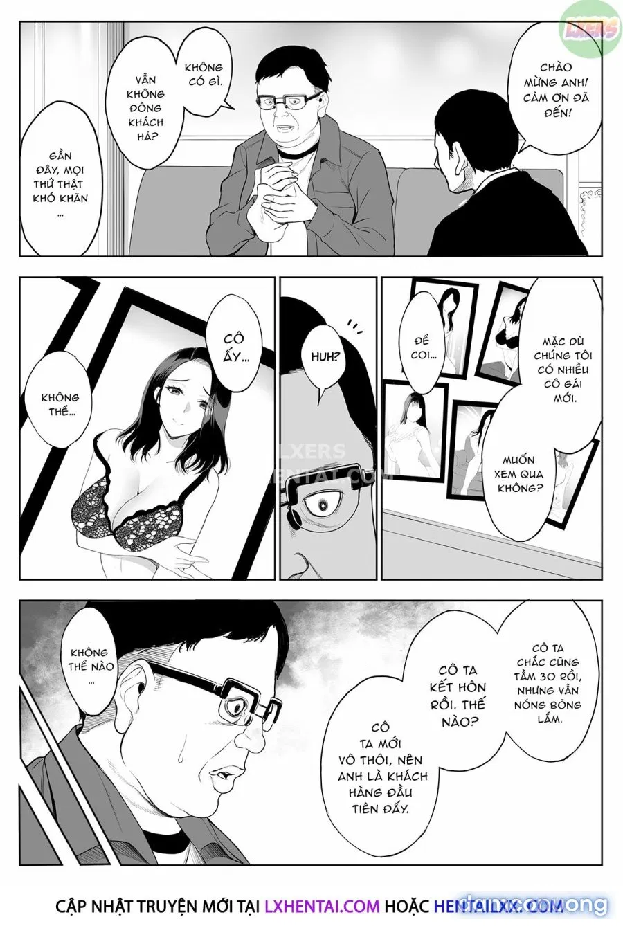 Red Light District MILFDaughter NTR 