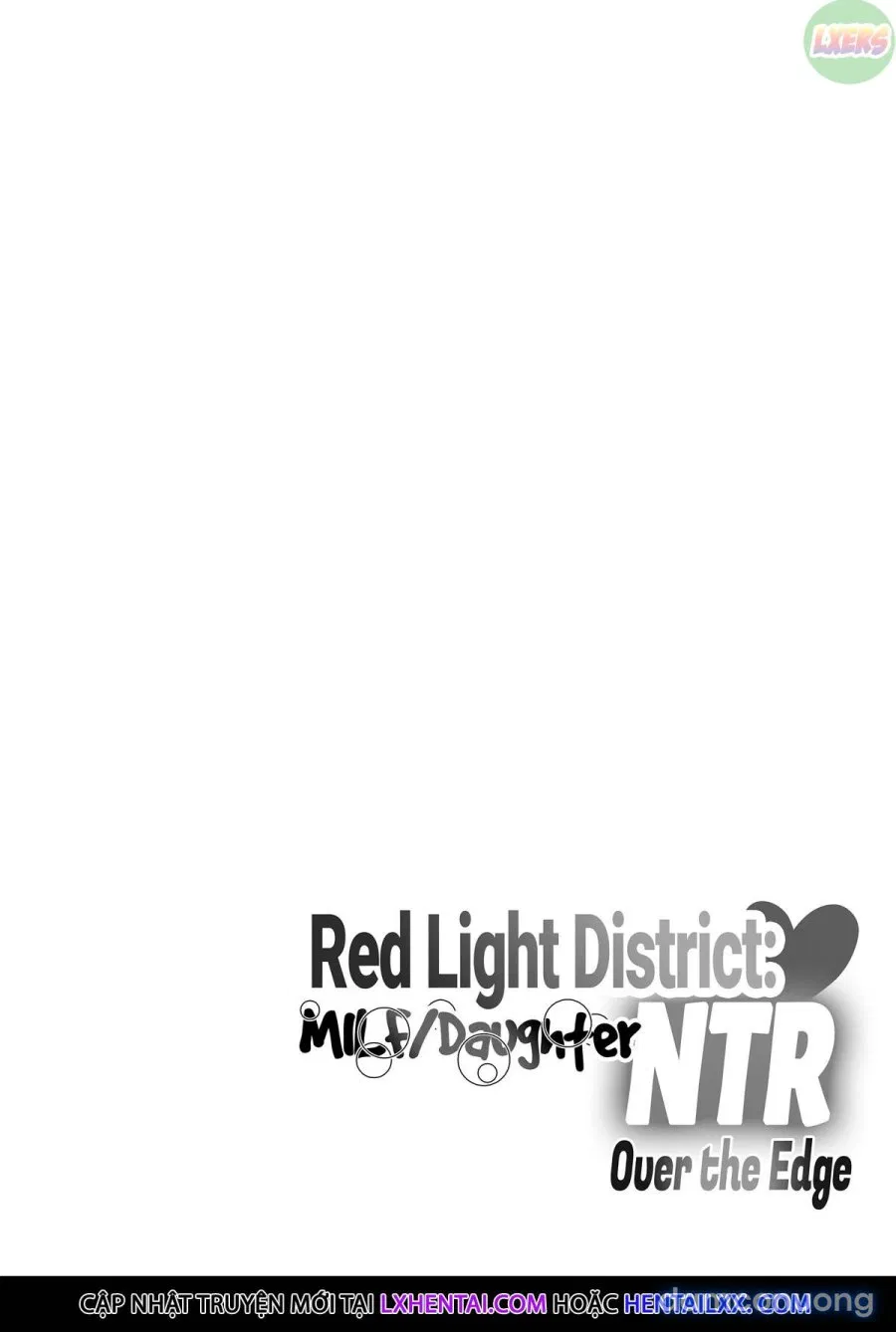 Red Light District MILFDaughter NTR 