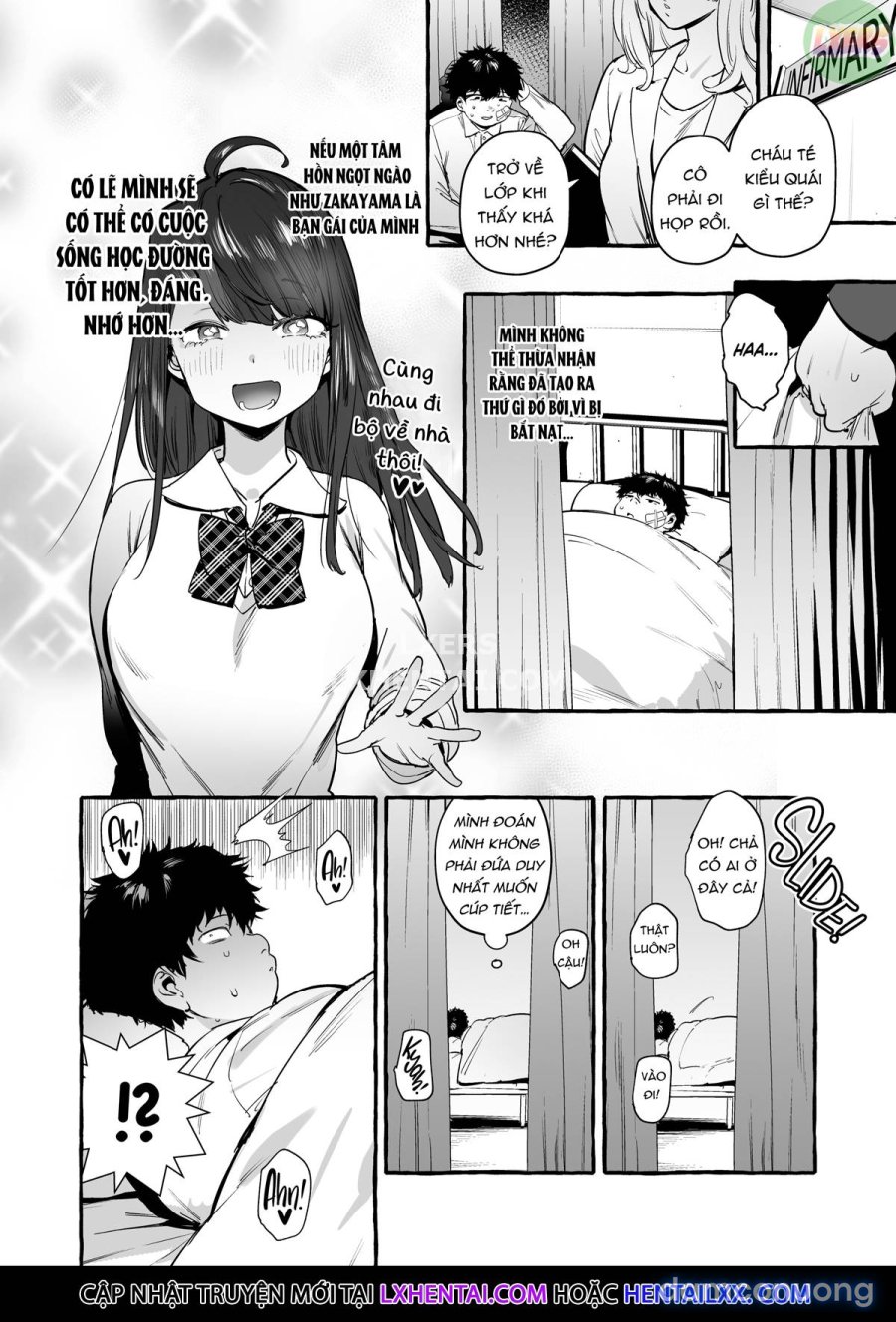 Saimin Netorare Kanojo 