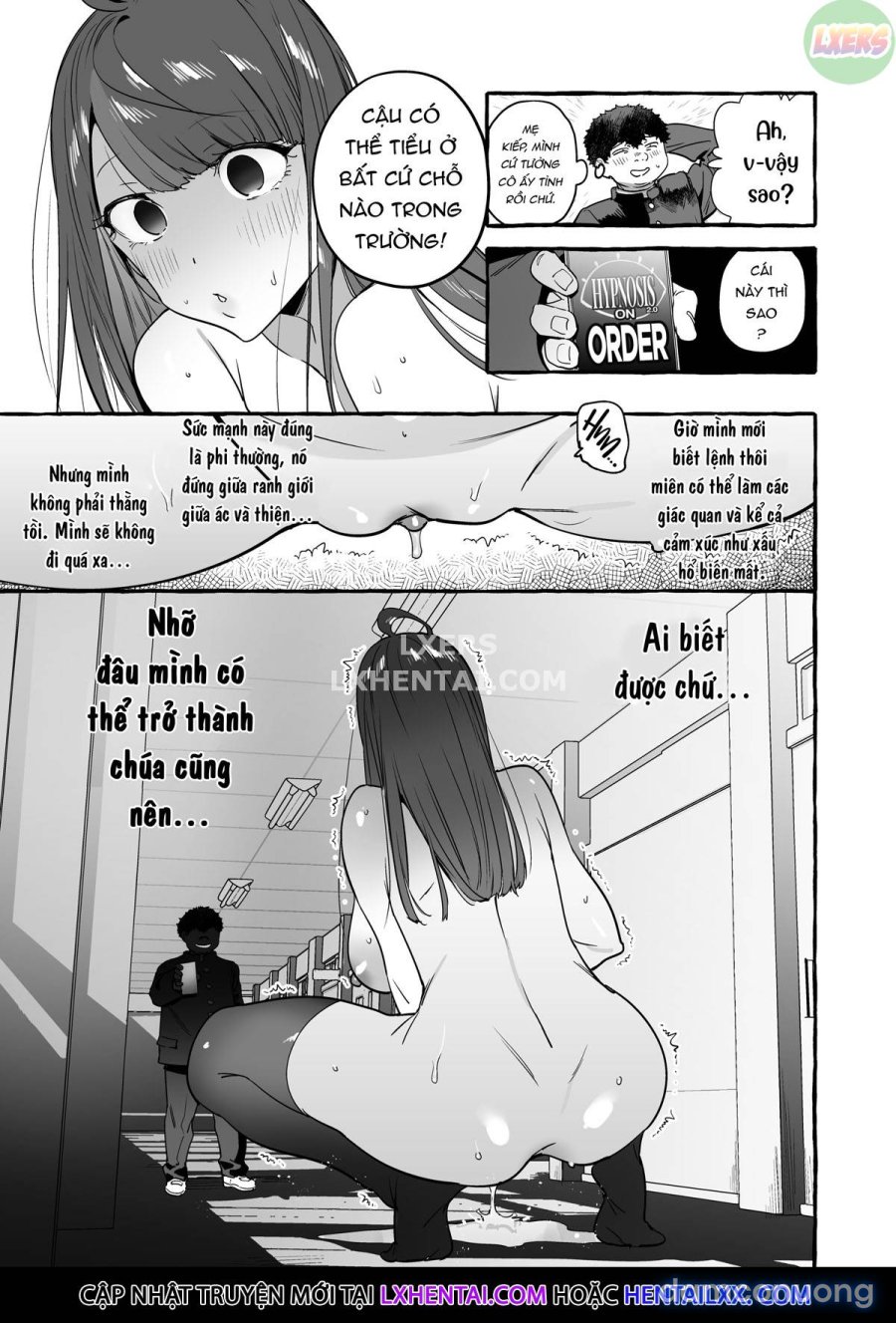 Saimin Netorare Kanojo 