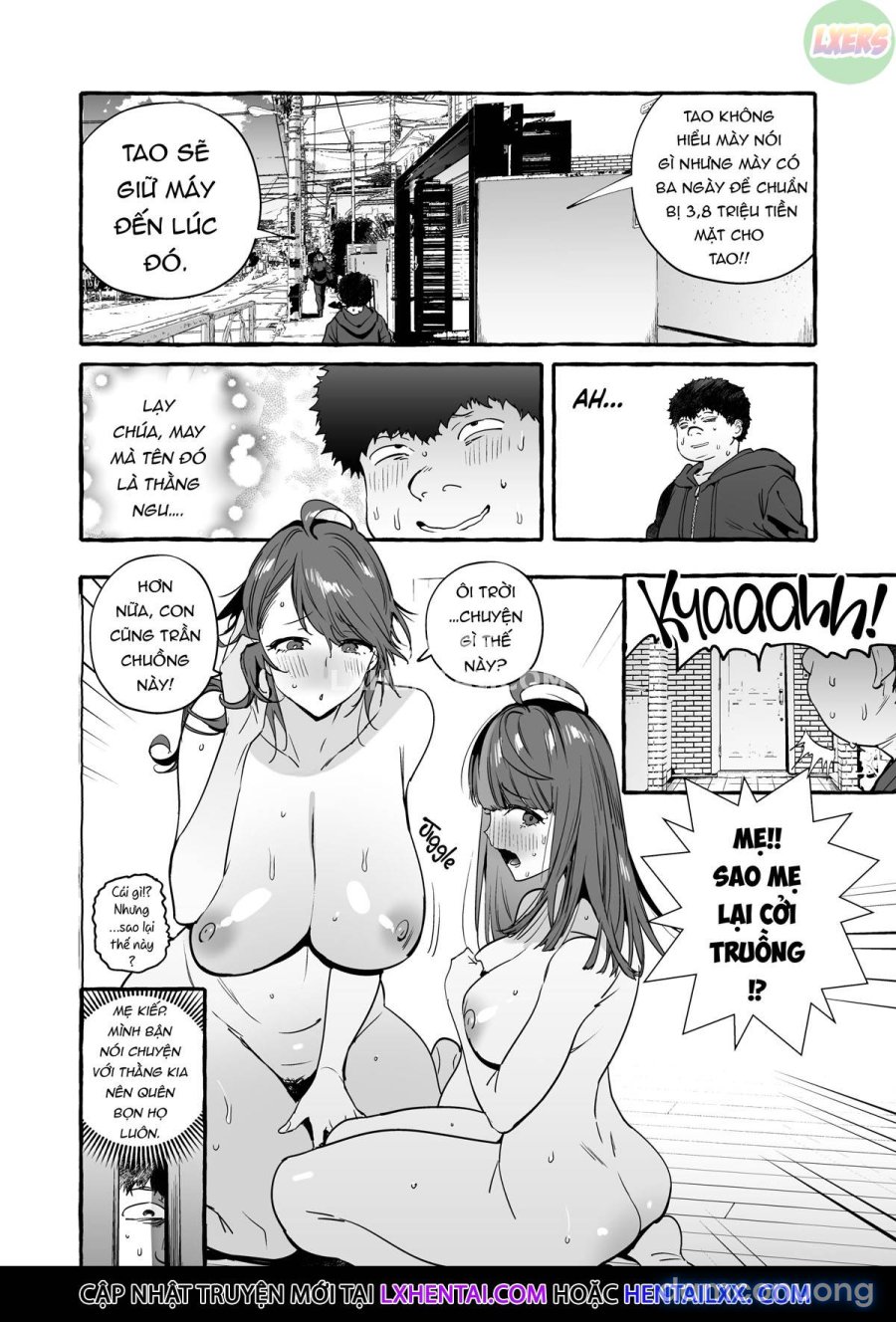 Saimin Netorare Kanojo 