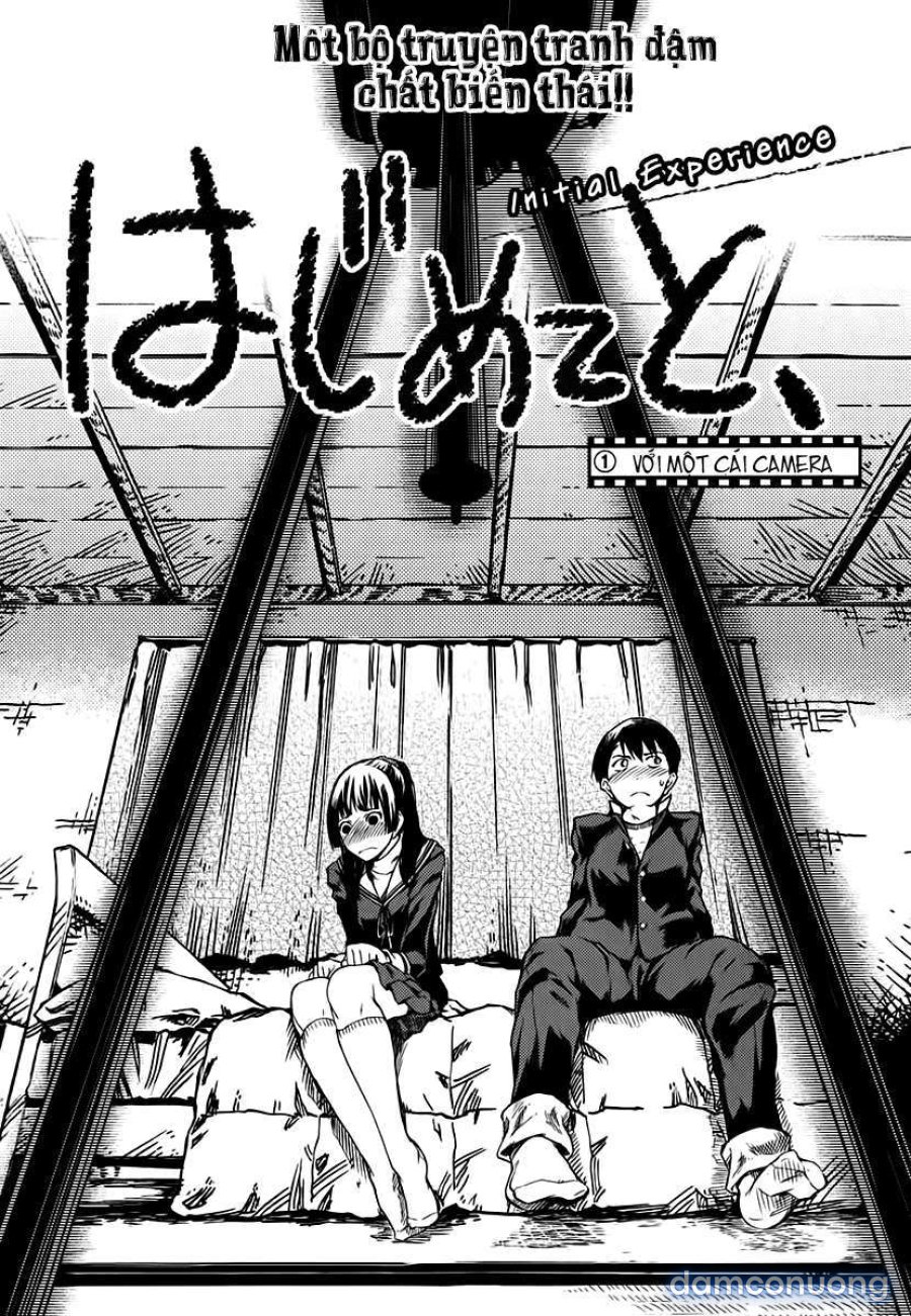 7-Daime No Tomari! 