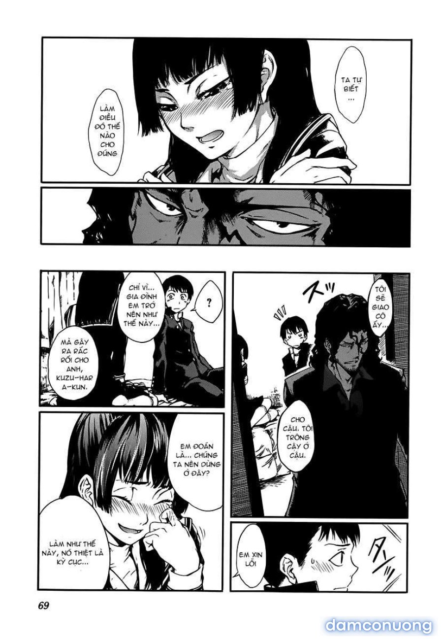 7-Daime No Tomari! 