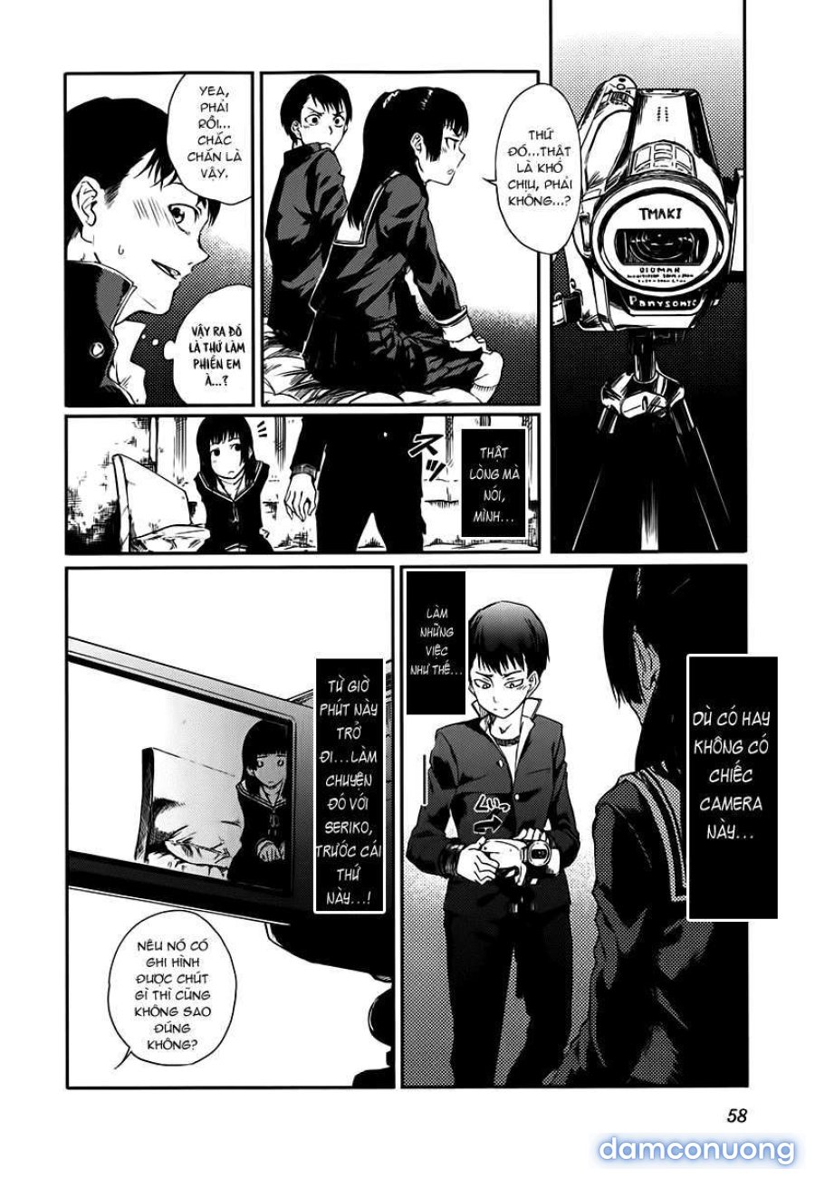 7-Daime No Tomari! 