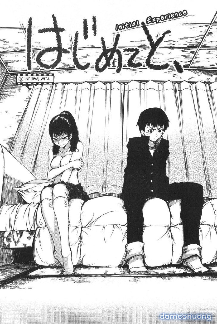 7-Daime No Tomari! 