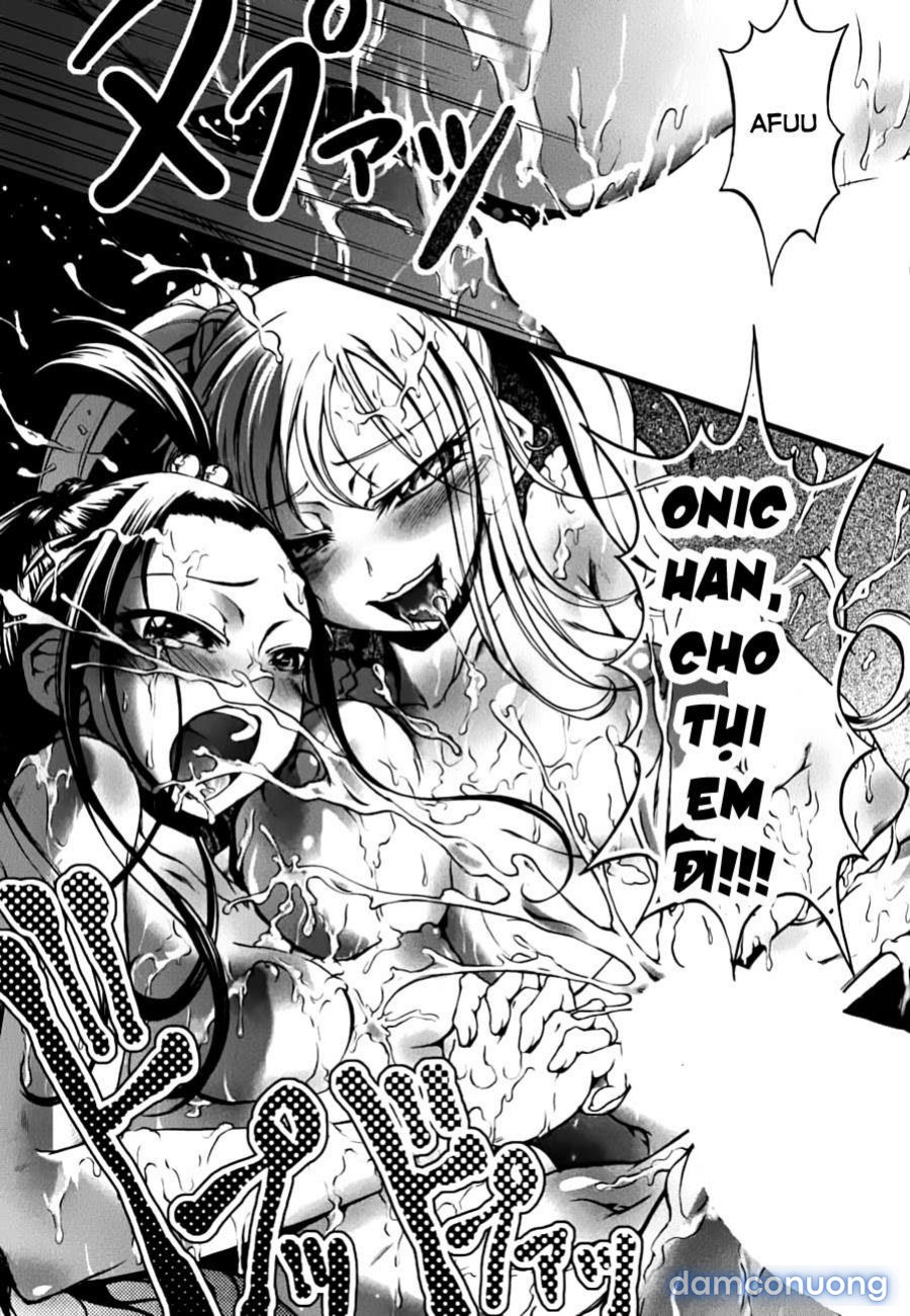 7-Daime No Tomari! 