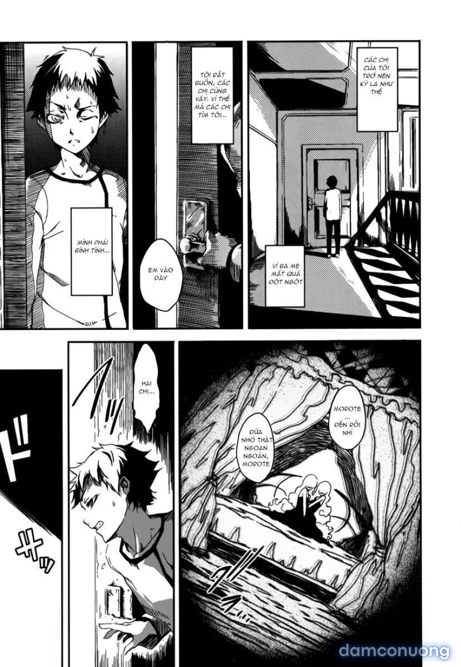7-Daime No Tomari! 