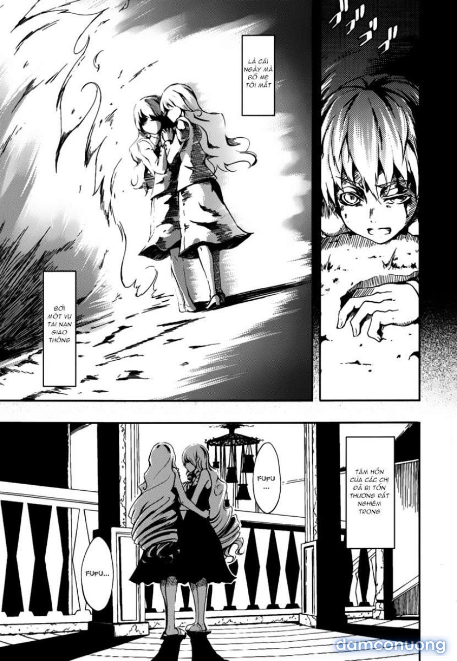 7-Daime No Tomari! 