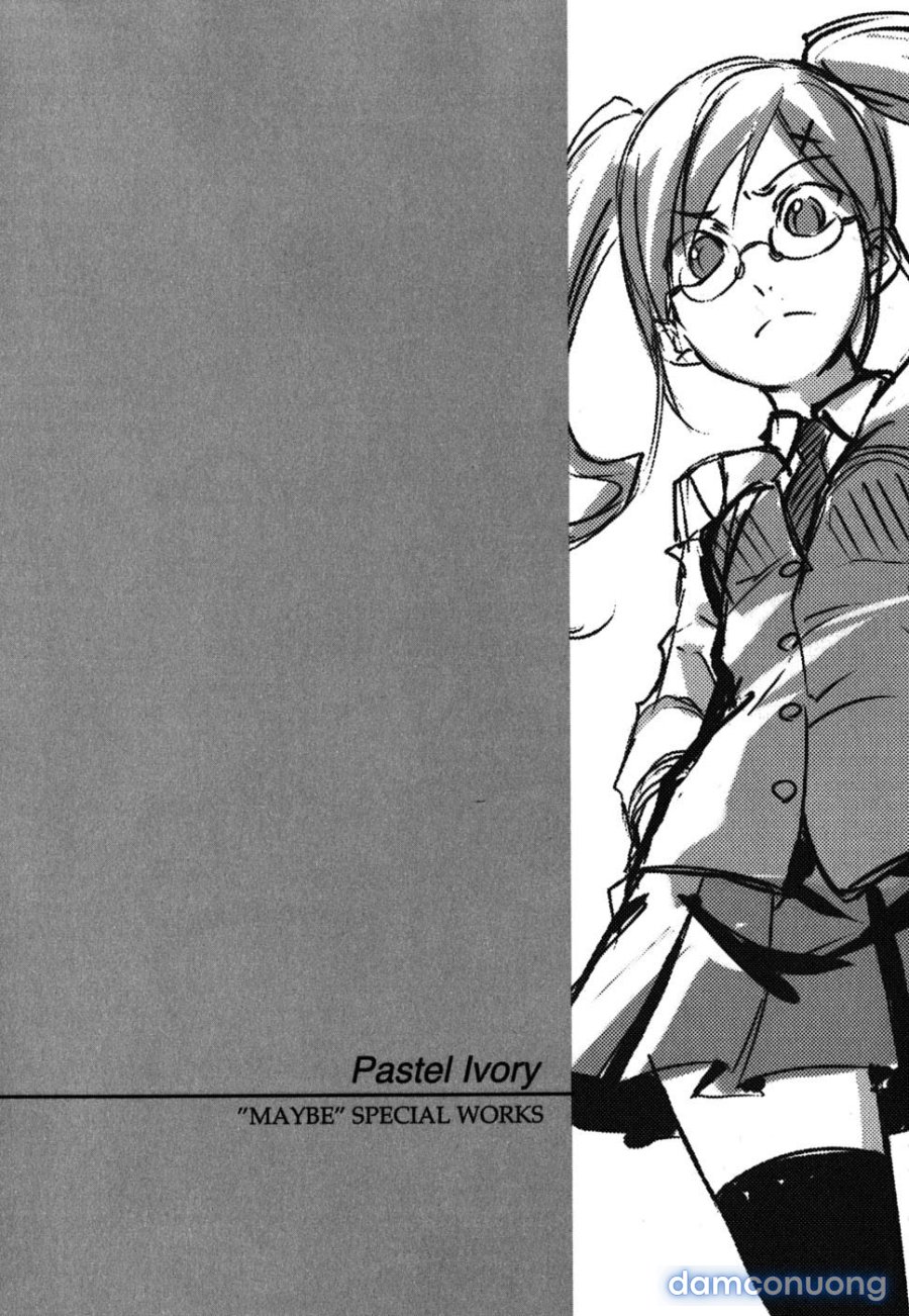 7-Daime No Tomari! 