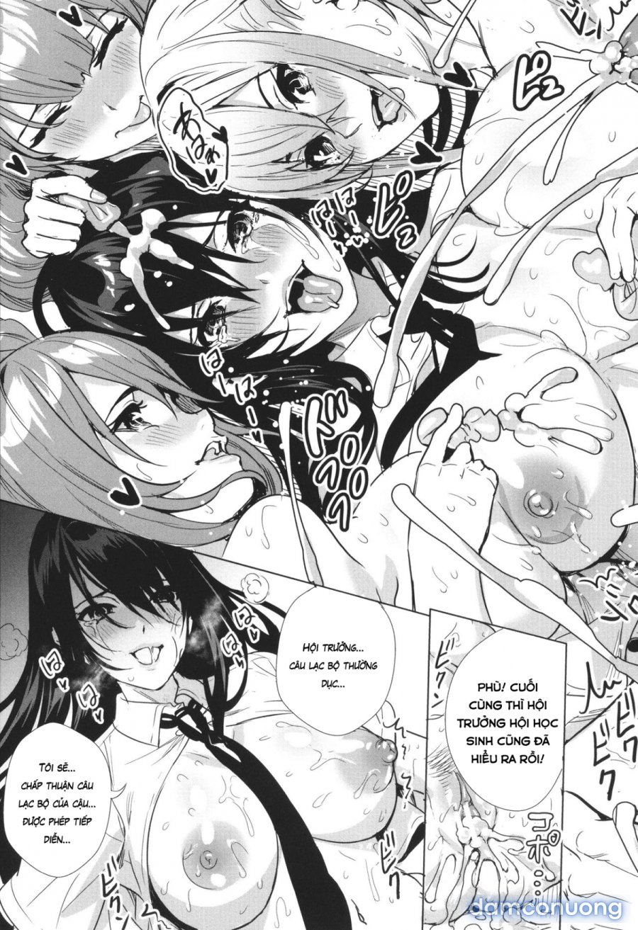 Seikatsubu e Youkoso 