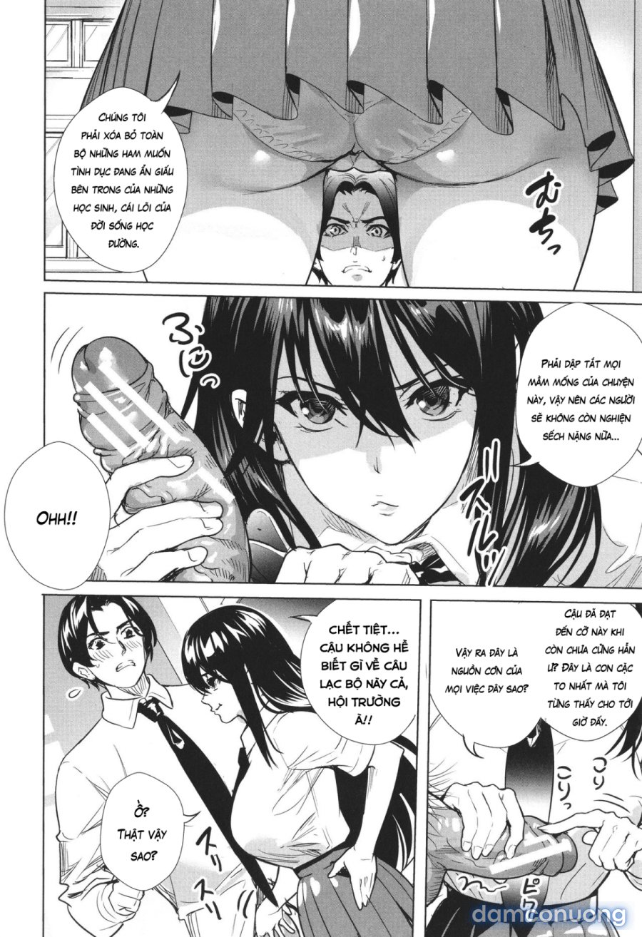 Seikatsubu e Youkoso 