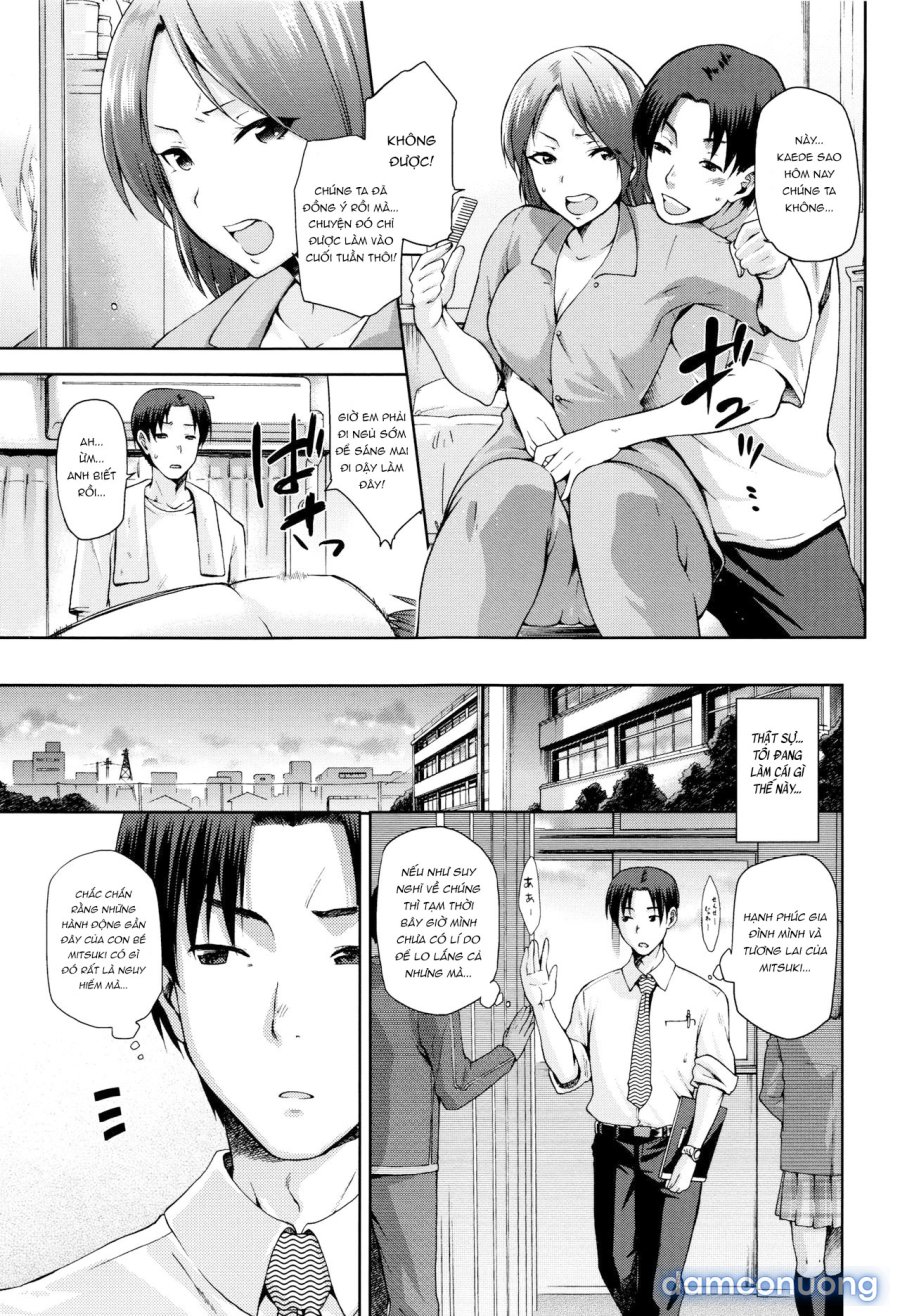 Yamitsuki Zenpen 