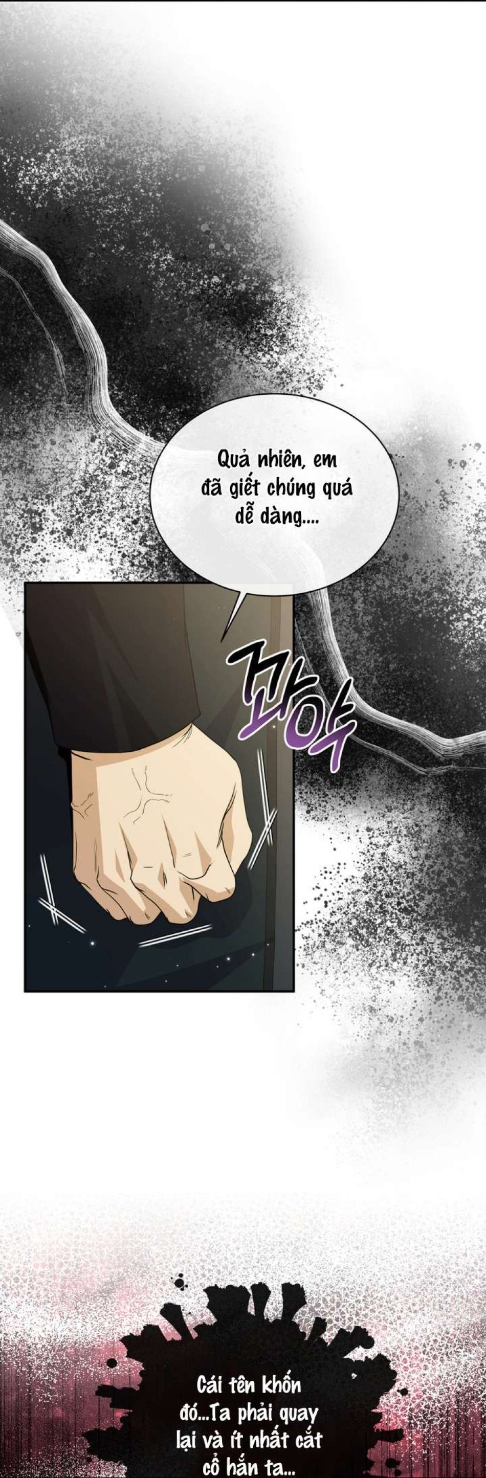 Ở Dinh Thự Công Tước Vào Lúc Nửa Đêm 