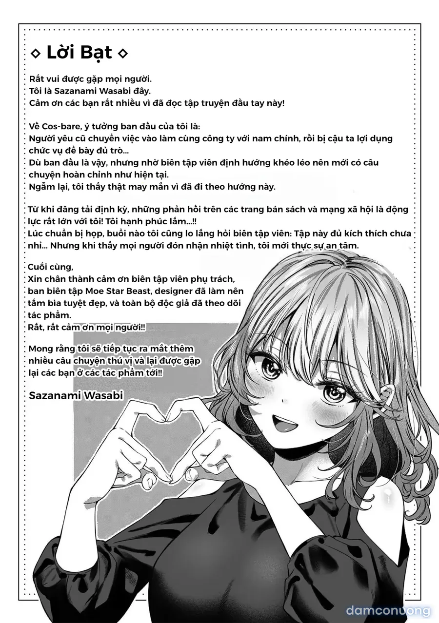 CosBare -Takabisha na Kyonyuu Joushi no [Goshujin-sama] ni Narimashita!? 