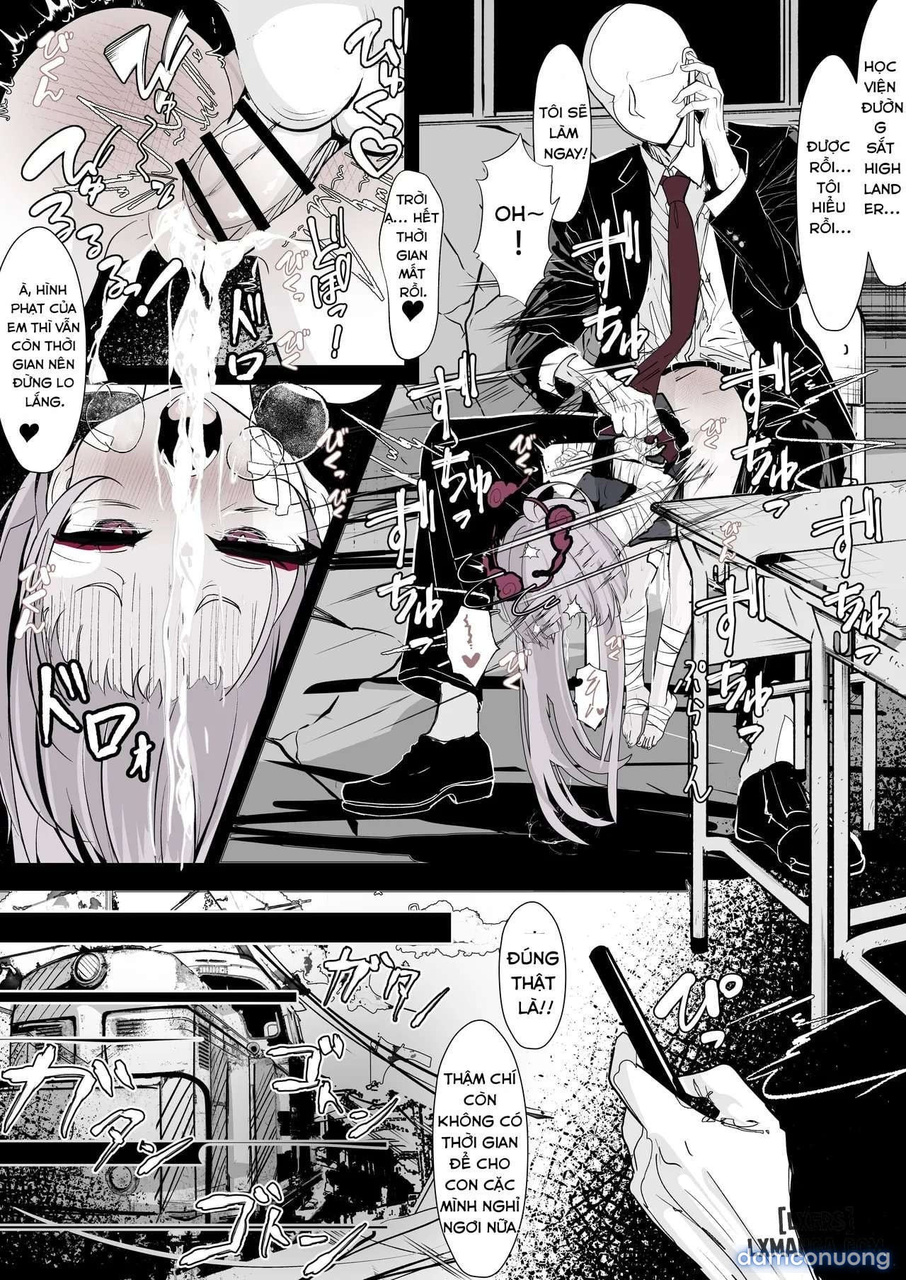 Kachikomi! Highlander Tetsudou Gakuen 