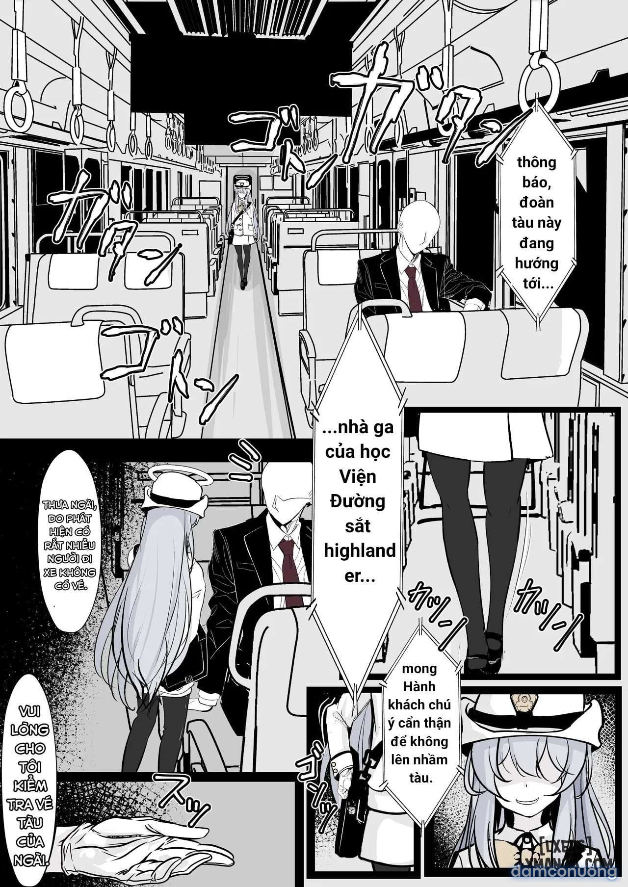 Kachikomi! Highlander Tetsudou Gakuen 