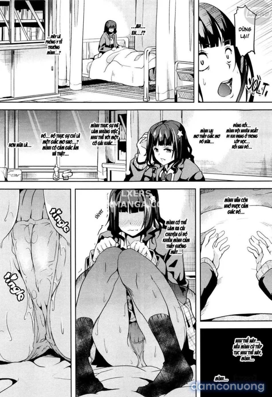 Reincarnation ~ Ubawareta Shoujo 