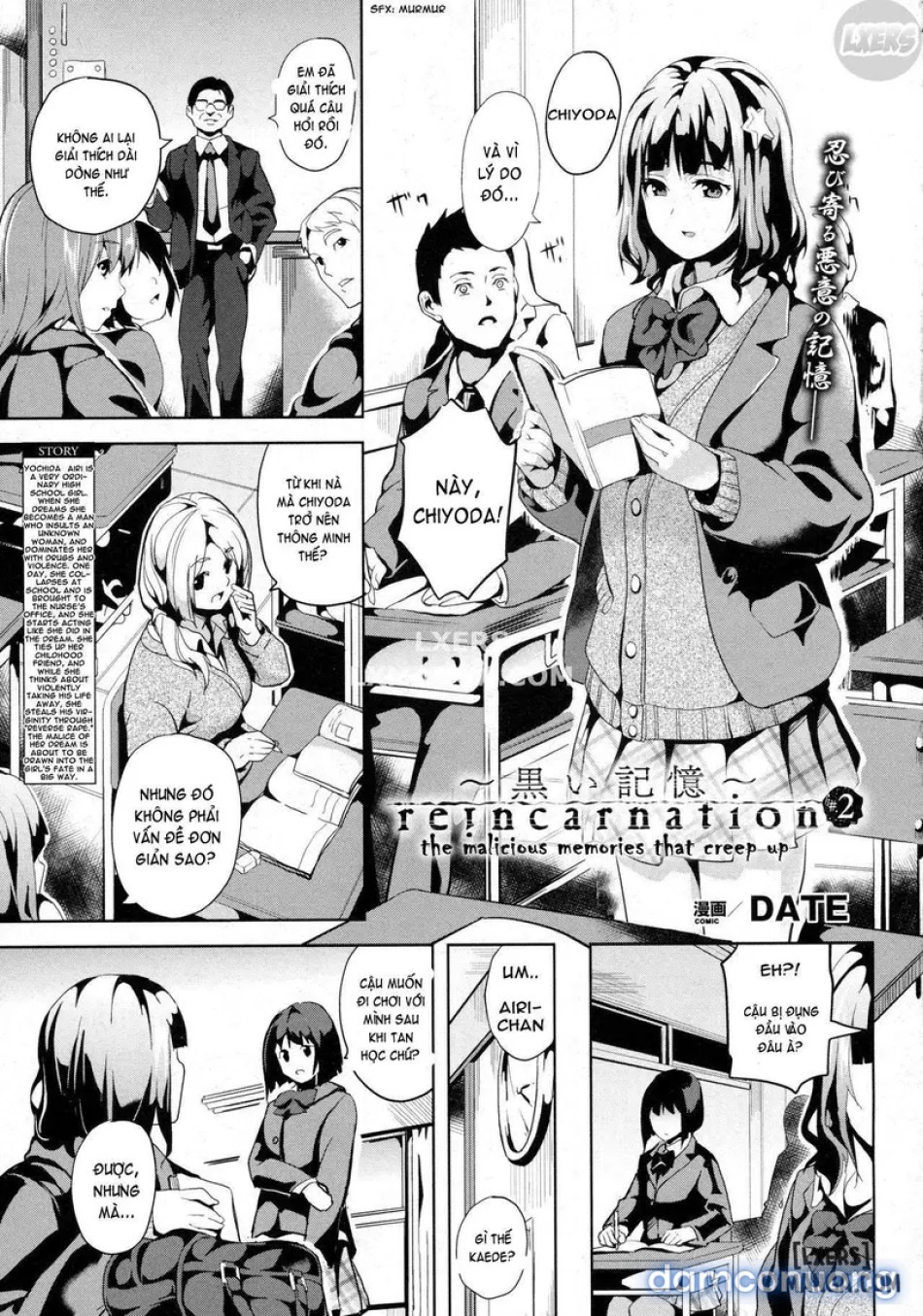 Reincarnation ~ Ubawareta Shoujo 
