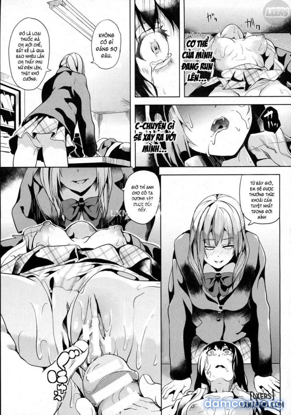 Reincarnation ~ Ubawareta Shoujo 