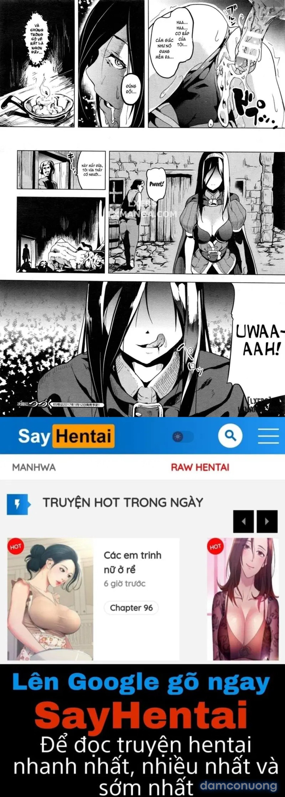 Reincarnation ~ Ubawareta Shoujo 