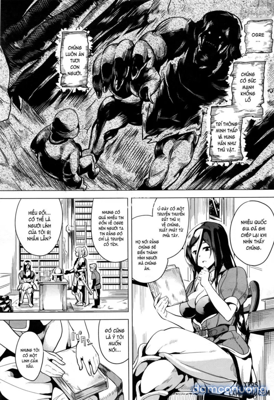 Reincarnation ~ Ubawareta Shoujo 