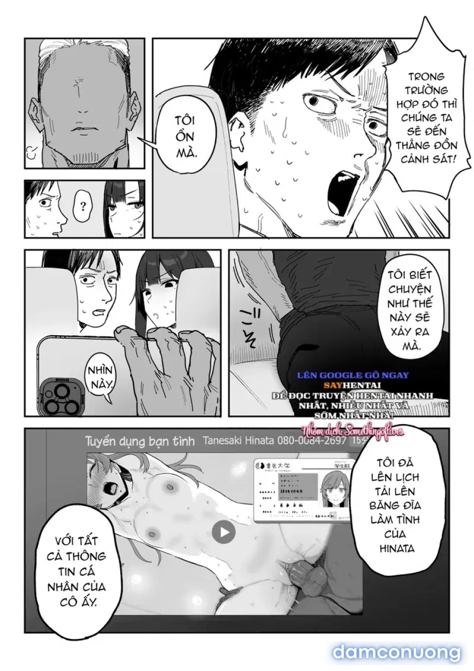 Khiến cho cô ấy ra mắt phim người lớn doujin thay cho con gái mình 