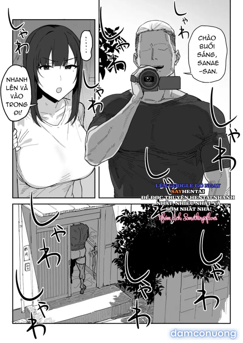 Khiến cho cô ấy ra mắt phim người lớn doujin thay cho con gái mình 