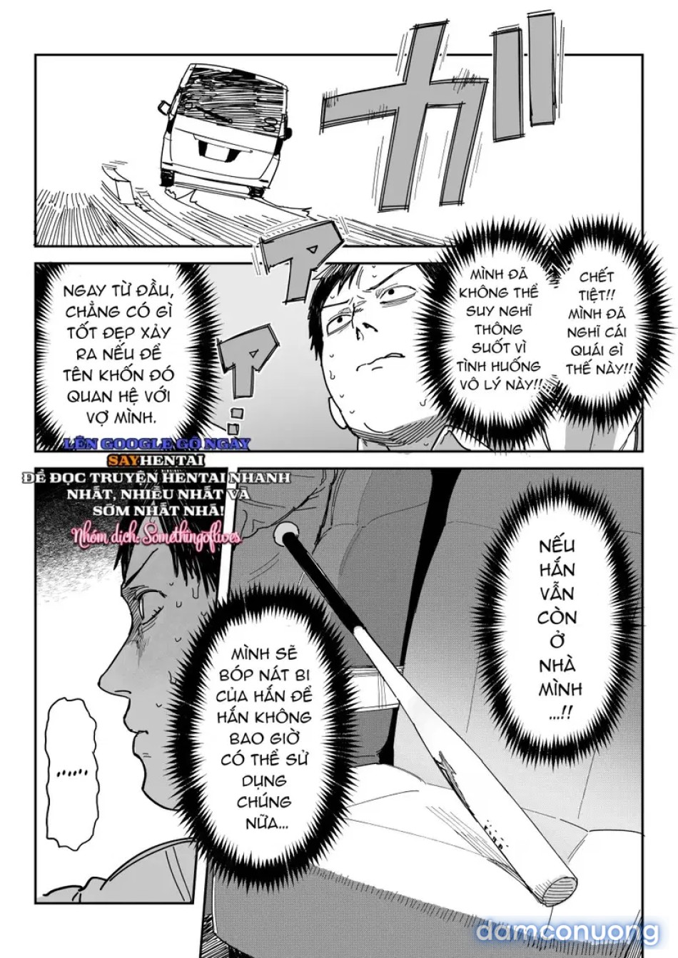 Khiến cho cô ấy ra mắt phim người lớn doujin thay cho con gái mình 