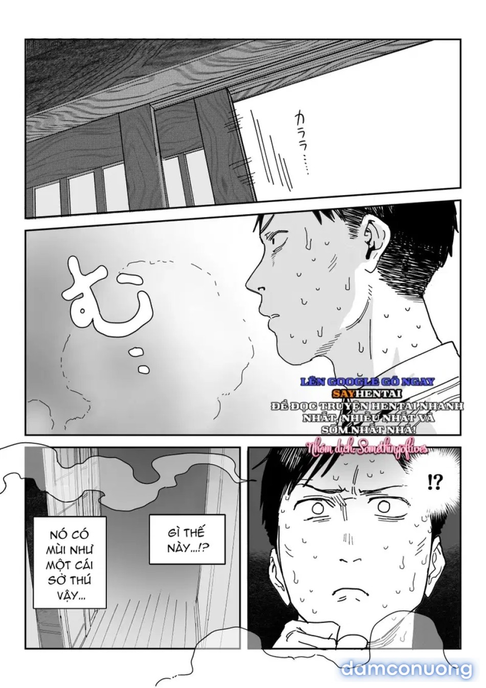 Khiến cho cô ấy ra mắt phim người lớn doujin thay cho con gái mình 