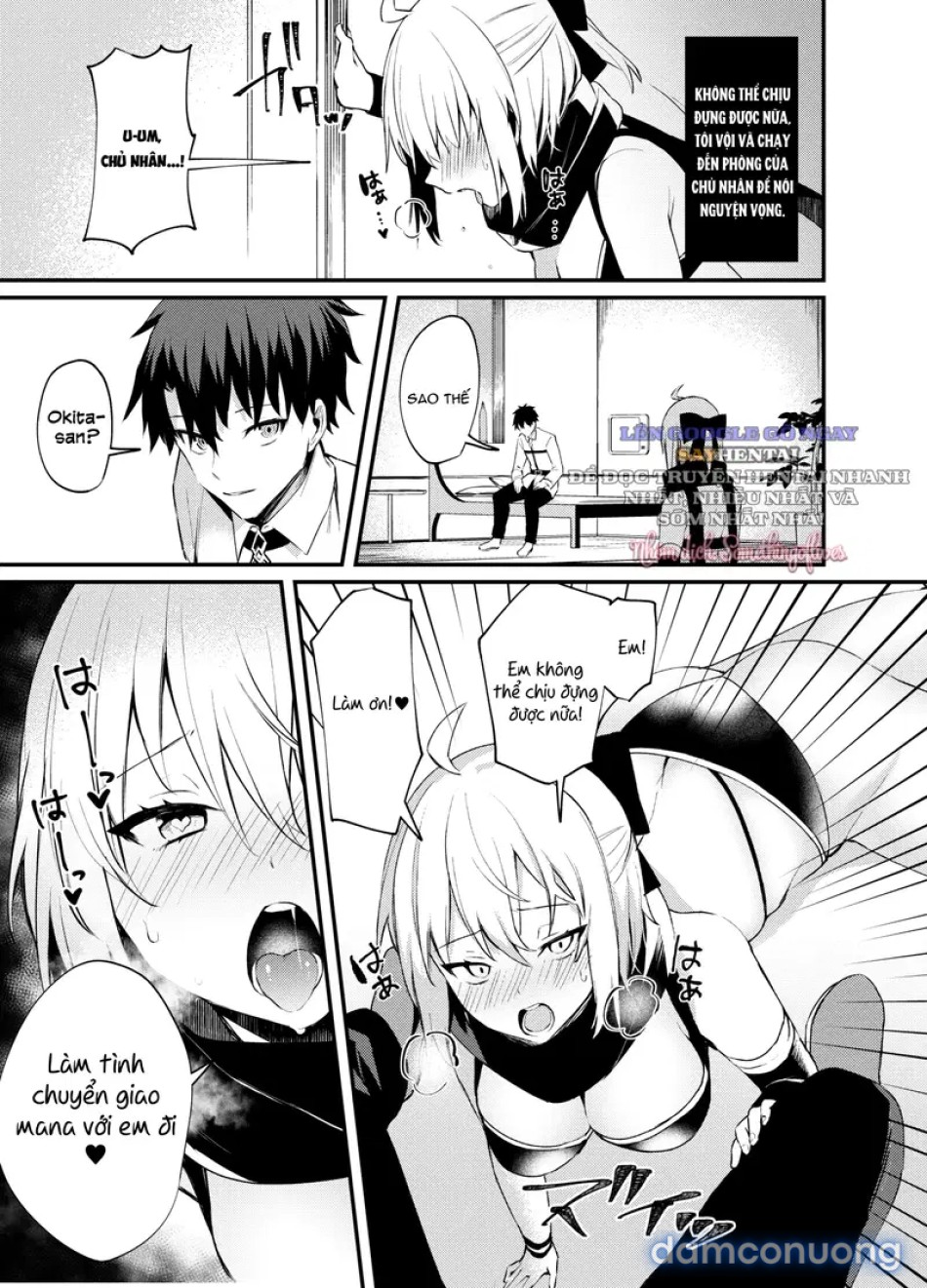 Okita-san, tôi hết chịu nổi rồi! 