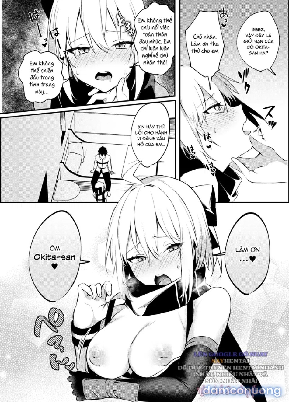 Okita-san, tôi hết chịu nổi rồi! 